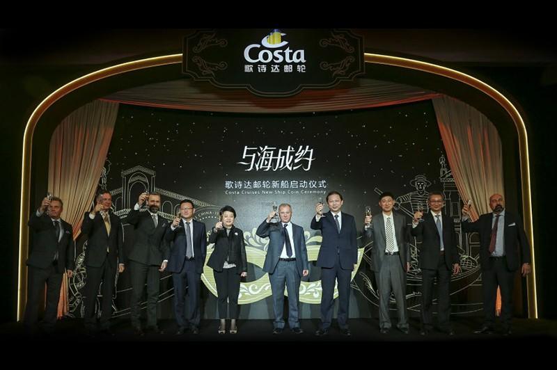 Costa Asia